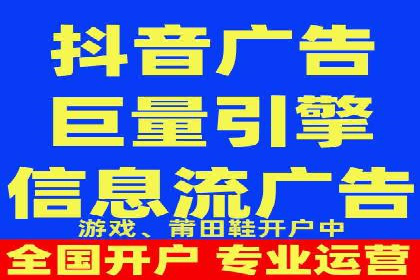 SEM托管案例：优化关键词实现业绩翻倍